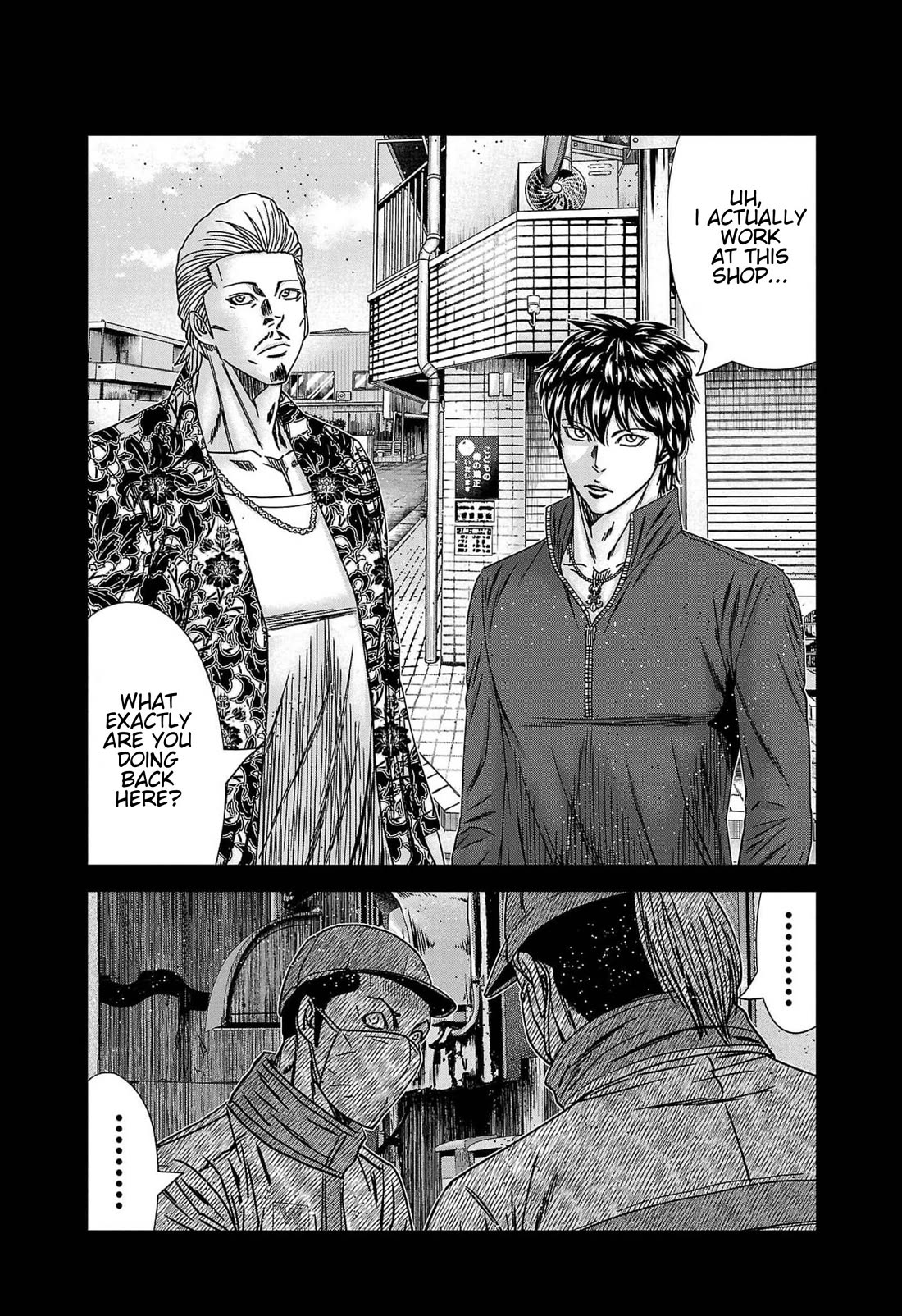 Out (Makoto Mizuta) chapter 232 page 19