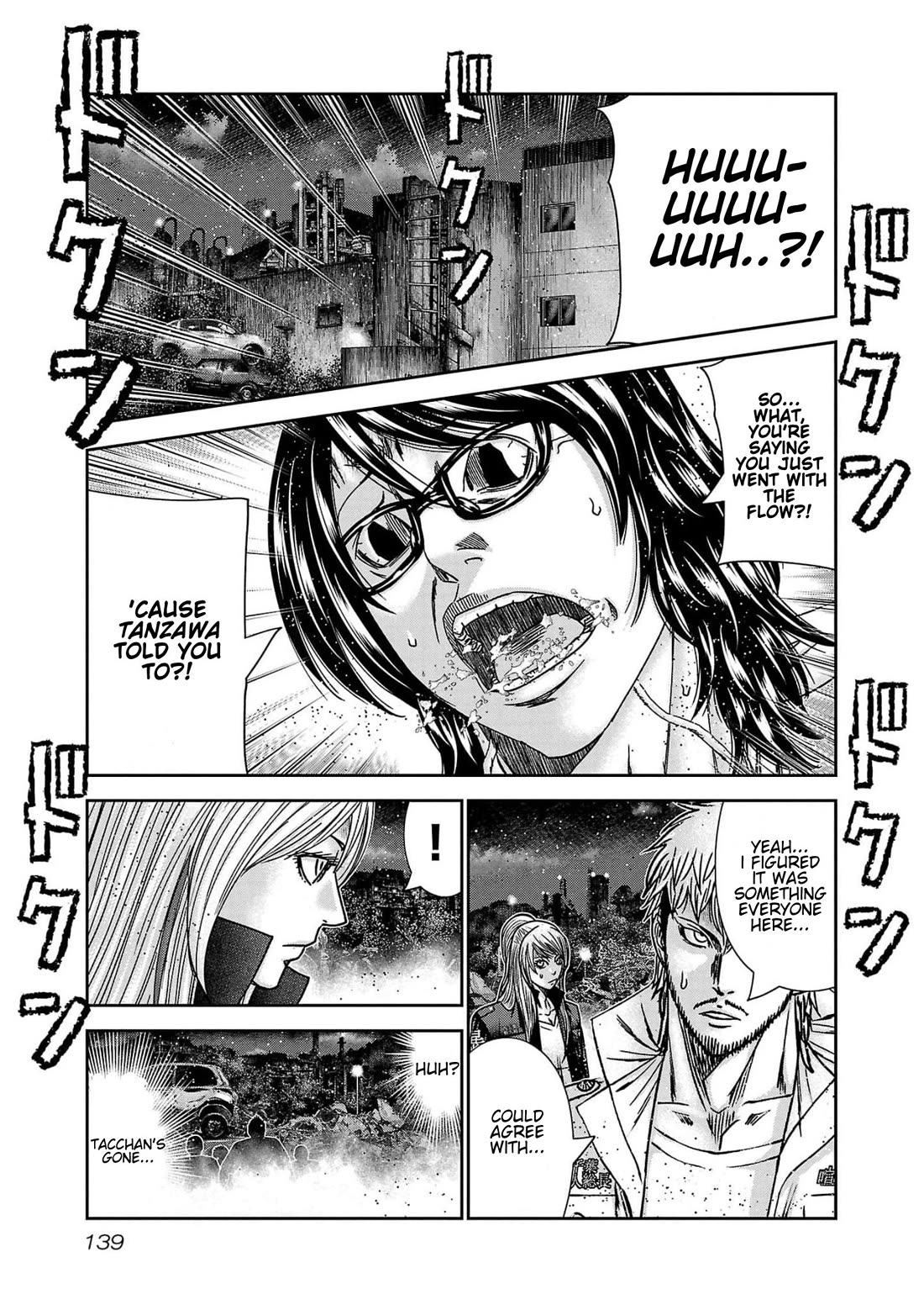 Out (Makoto Mizuta) chapter 232 page 20