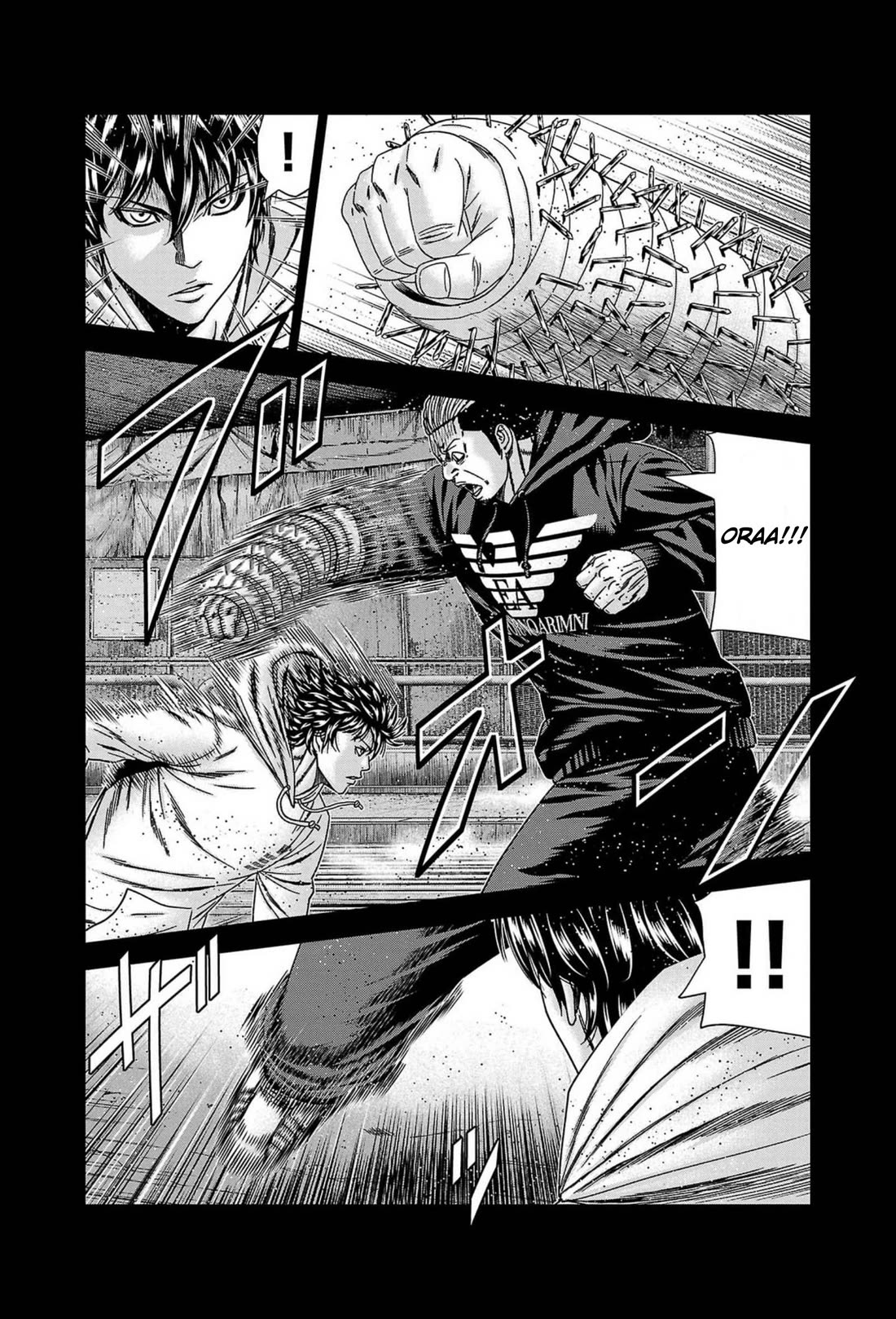 Out (Makoto Mizuta) chapter 236 page 7