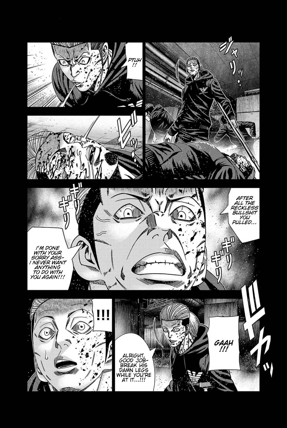 Out (Makoto Mizuta) chapter 237 page 6