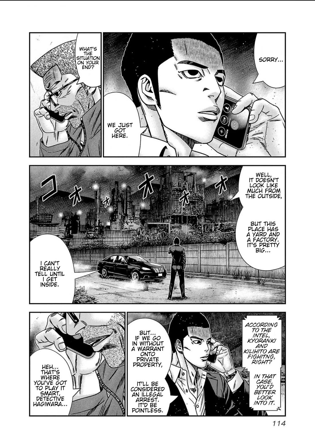 Out (Makoto Mizuta) chapter 240 page 2