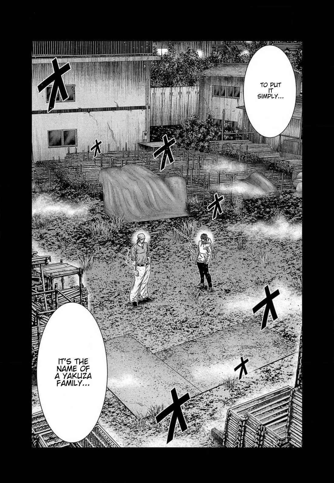 Out (Makoto Mizuta) chapter 241 page 5