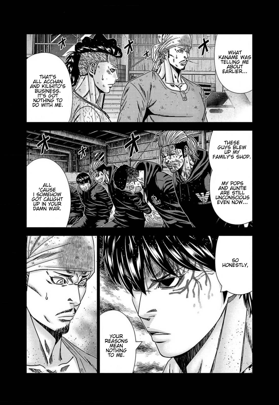 Out (Makoto Mizuta) chapter 243 page 4