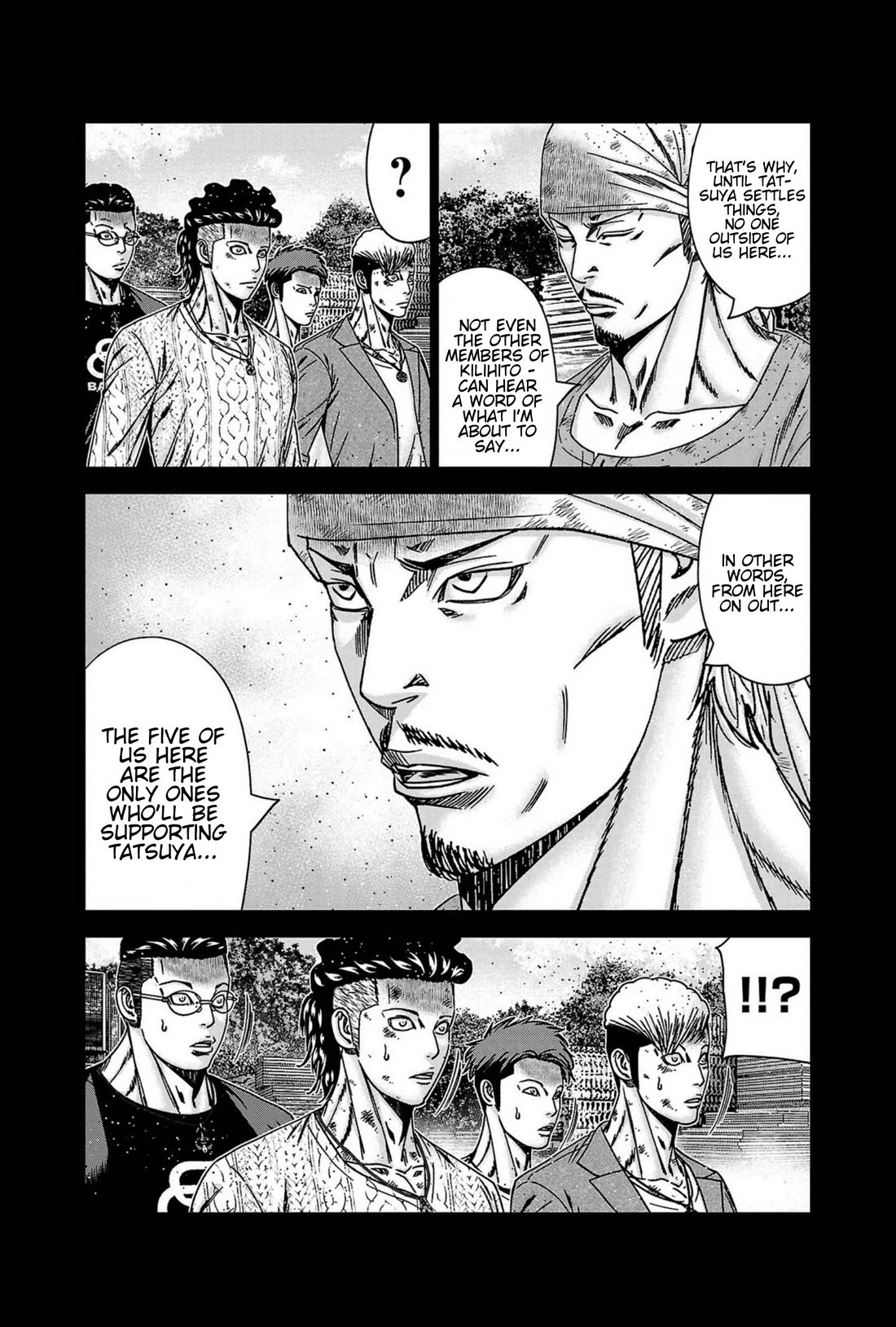 Out (Makoto Mizuta) chapter 247 page 4