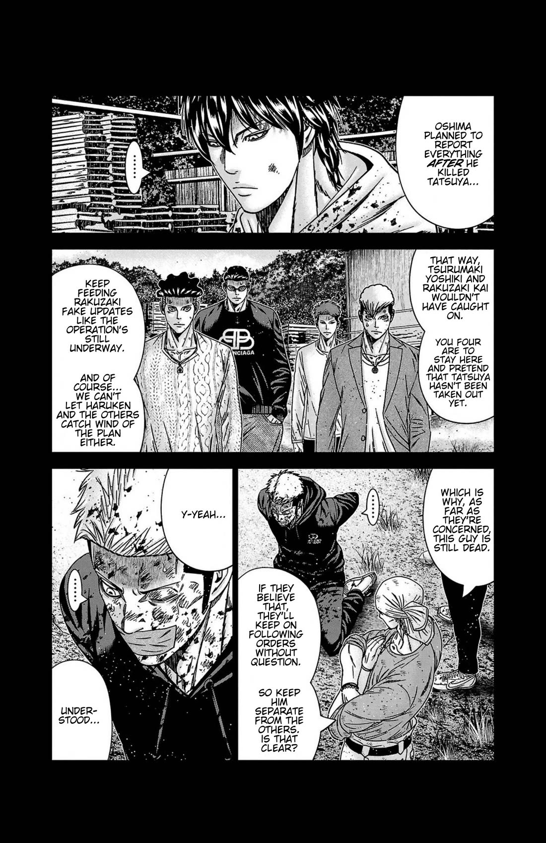 Out (Makoto Mizuta) chapter 247 page 9