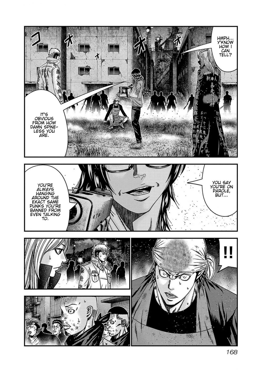 Out (Makoto Mizuta) chapter 252 page 2