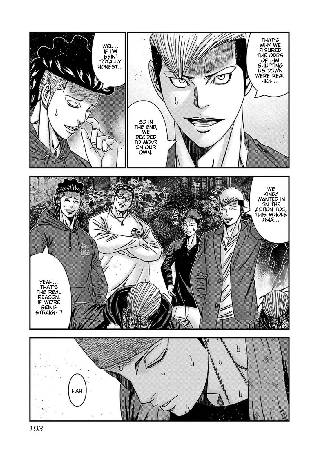 Out (Makoto Mizuta) chapter 253 page 5