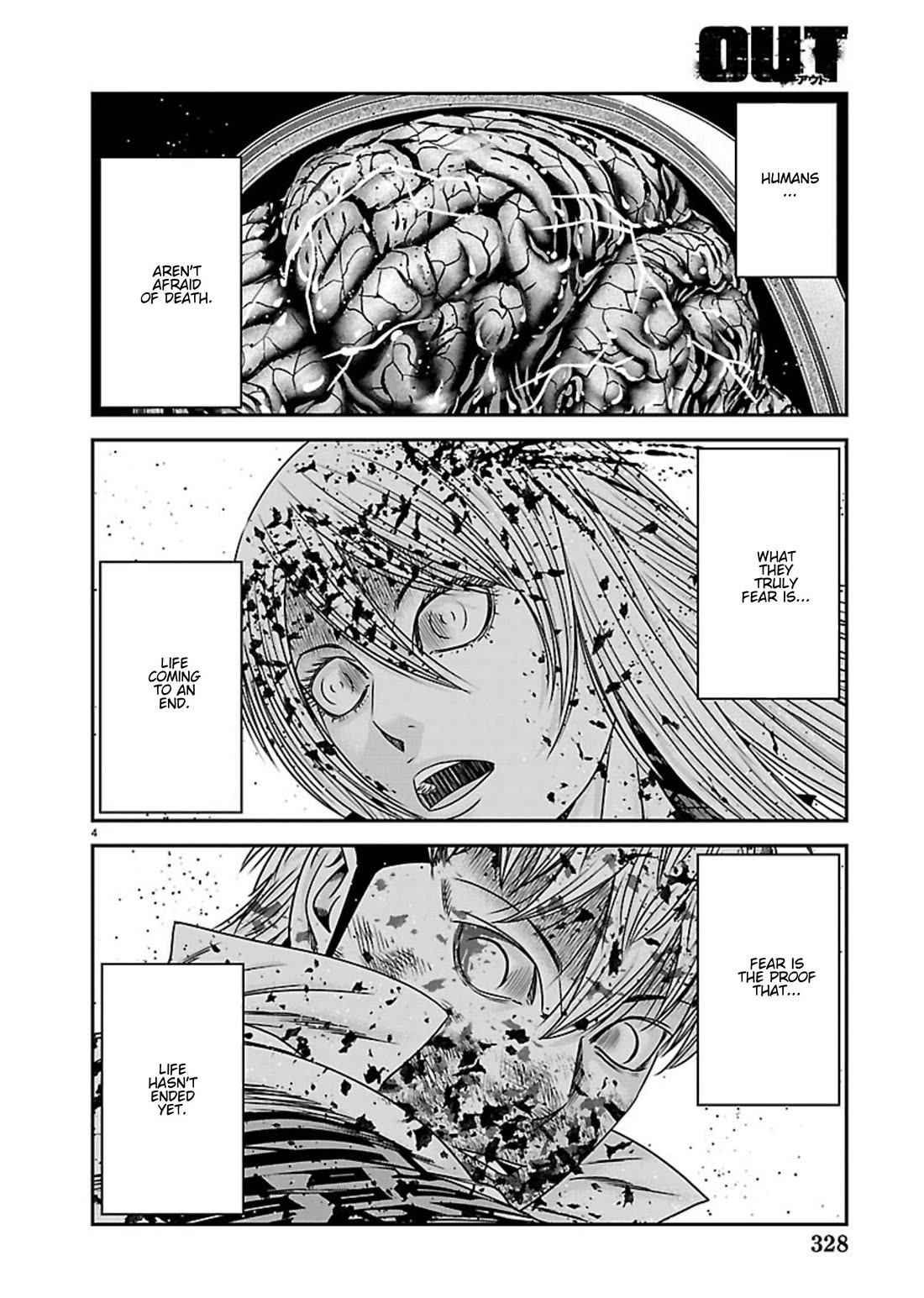 Out (Makoto Mizuta) chapter 268 page 4