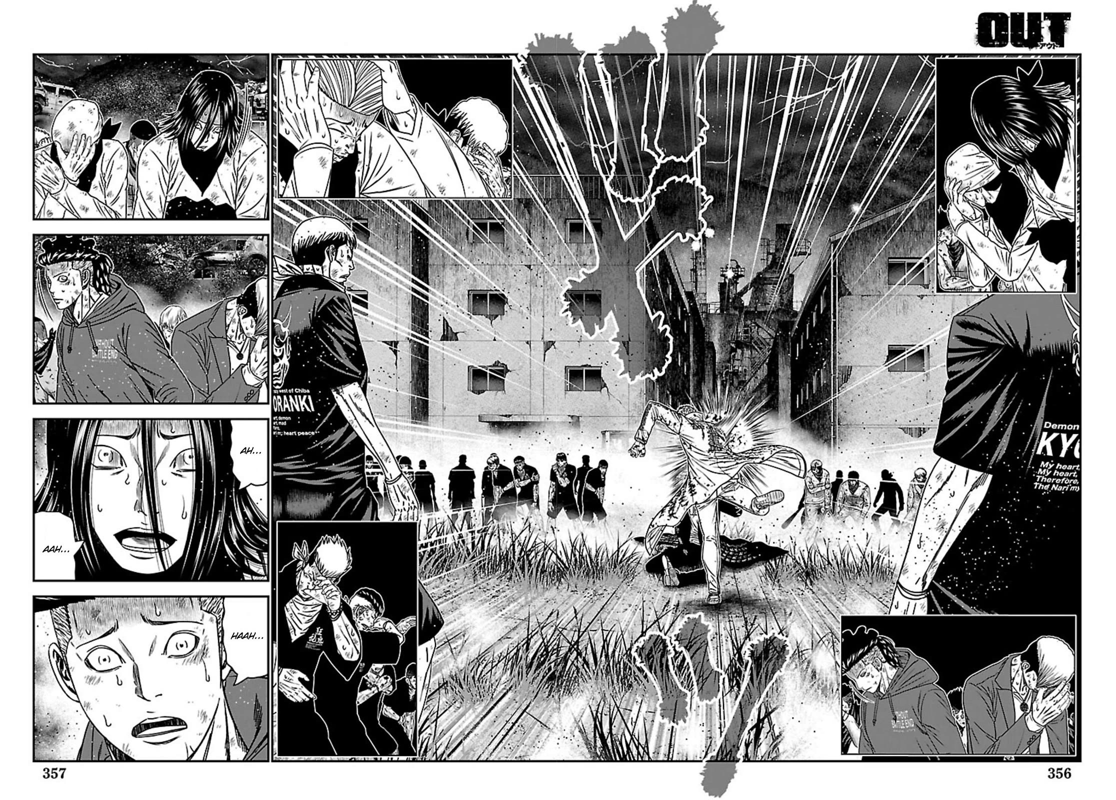 Out (Makoto Mizuta) chapter 269 page 16