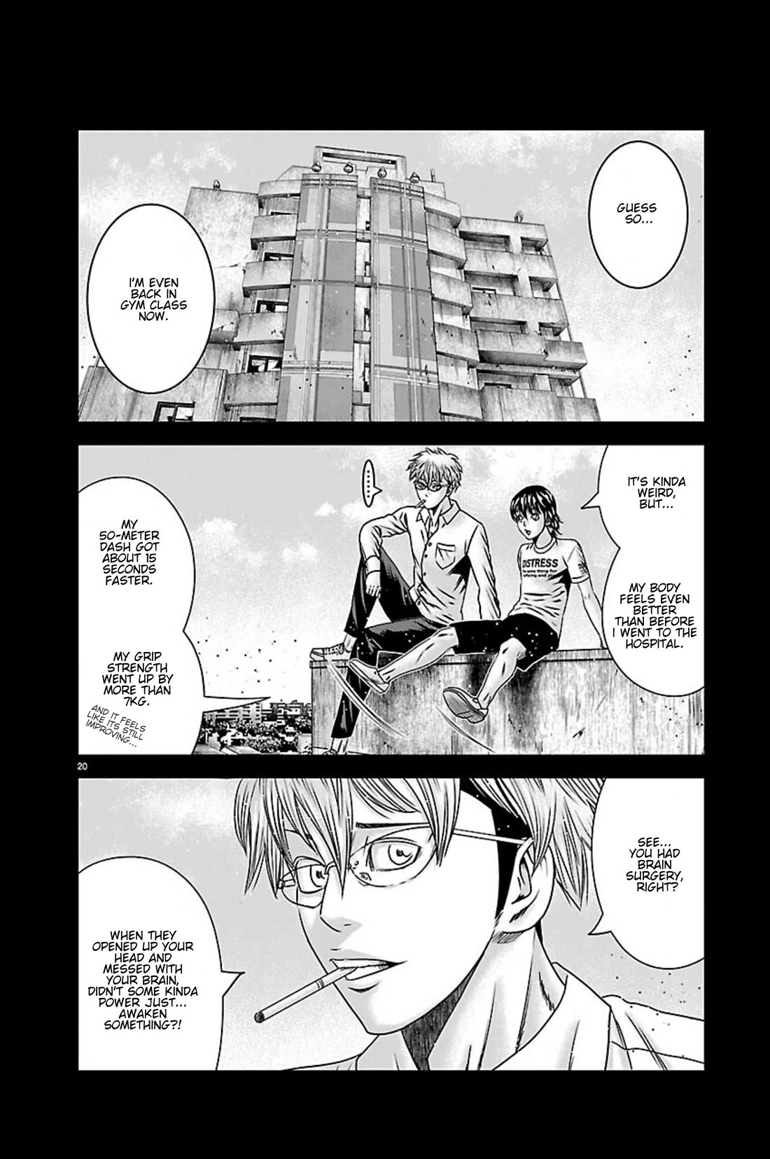Out (Makoto Mizuta) chapter 269 page 19