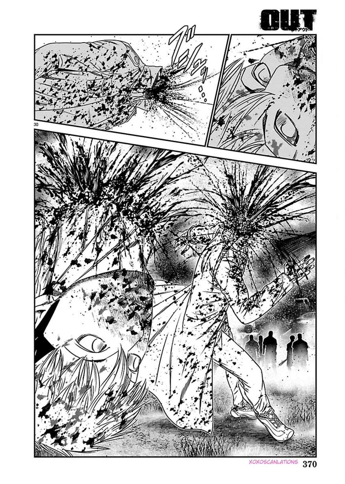 Out (Makoto Mizuta) chapter 269 page 26