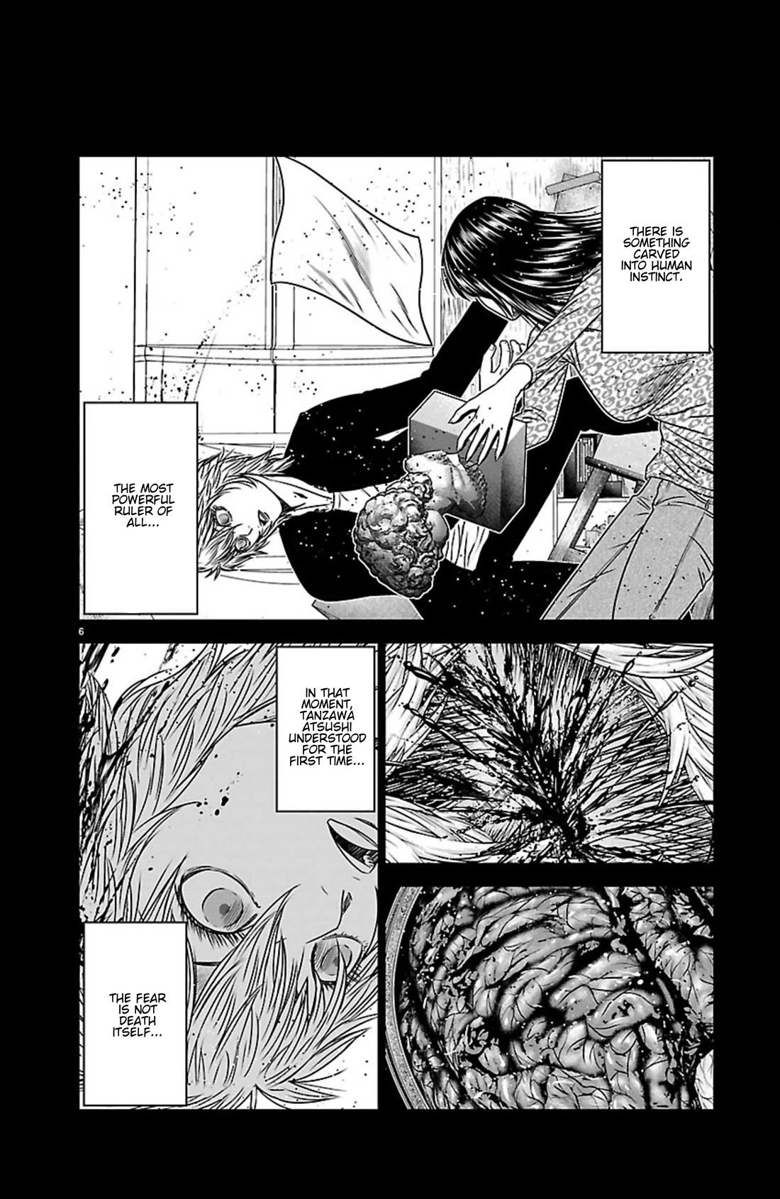 Out (Makoto Mizuta) chapter 269 page 6