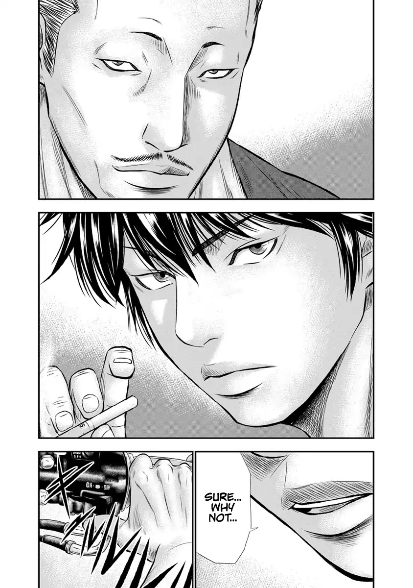 Out chapter 3 page 22