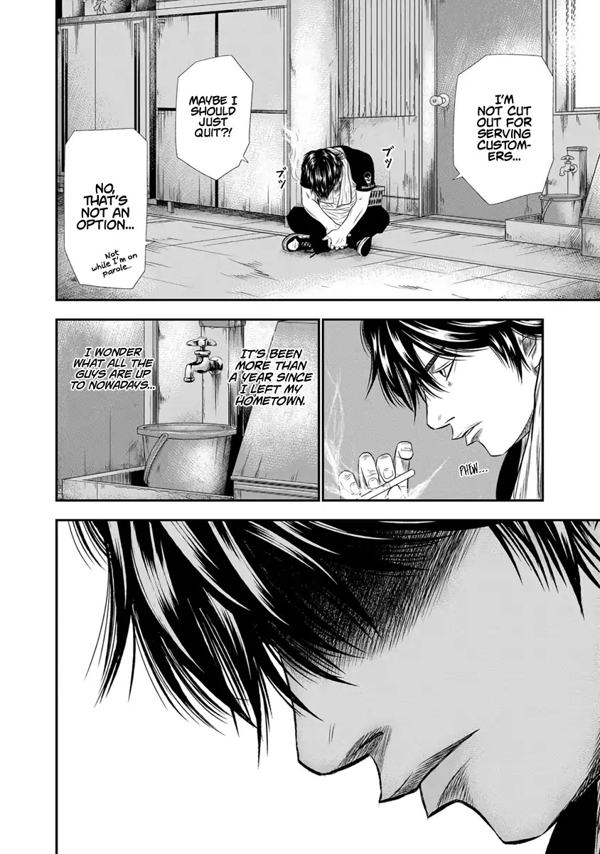 Out chapter 3 page 9
