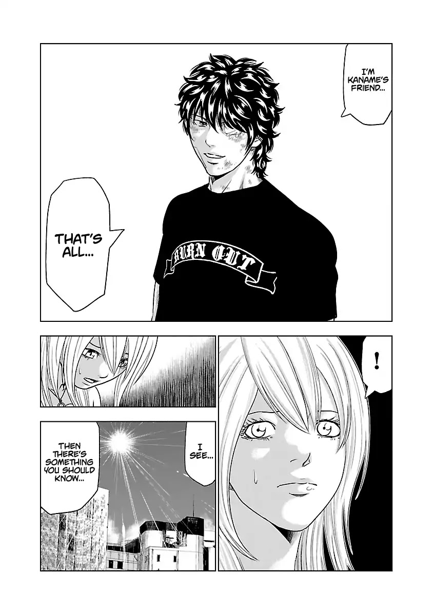 Out (Makoto Mizuta) chapter 32 page 10