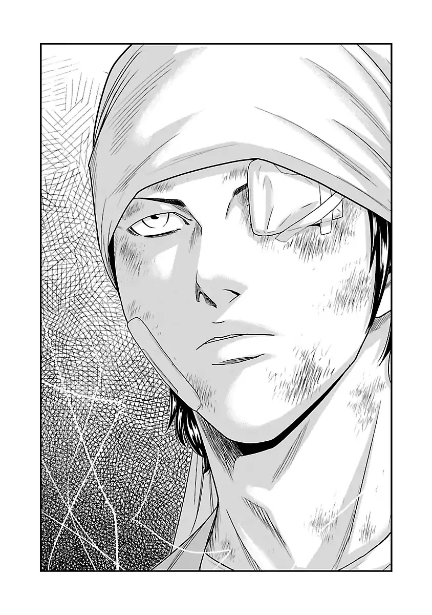 Out (Makoto Mizuta) chapter 32 page 19