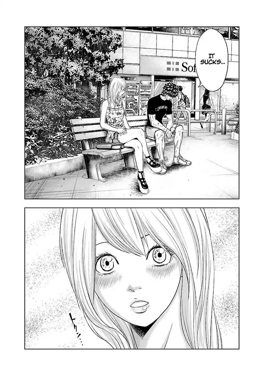 Out (Makoto Mizuta) chapter 32 page 8