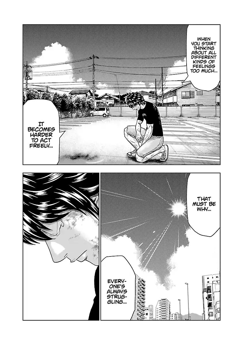 Out (Makoto Mizuta) chapter 33 page 5