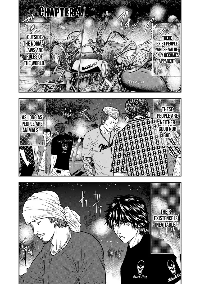 Out chapter 4 page 2