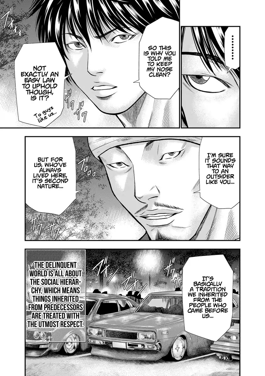 Out chapter 4 page 7