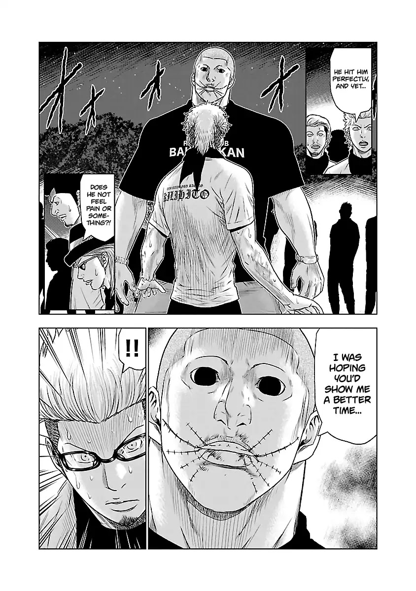 Out (Makoto Mizuta) chapter 40 page 9