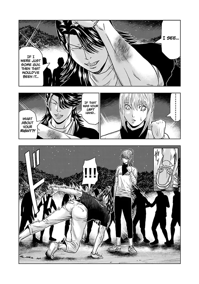 Out (Makoto Mizuta) chapter 44 page 16