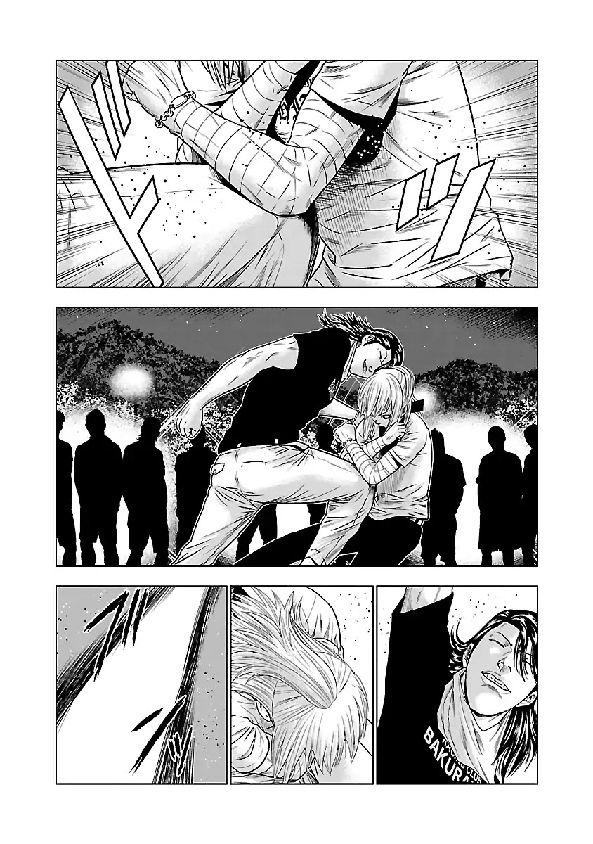 Out (Makoto Mizuta) chapter 44 page 7