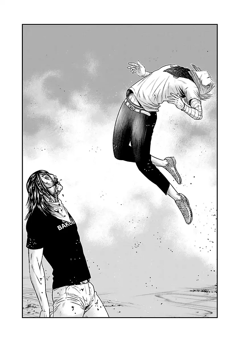 Out (Makoto Mizuta) chapter 45 page 6