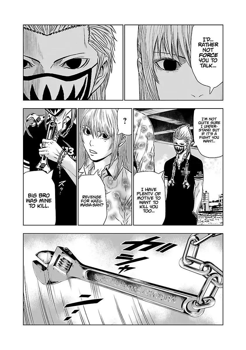 Out (Makoto Mizuta) chapter 48 page 16