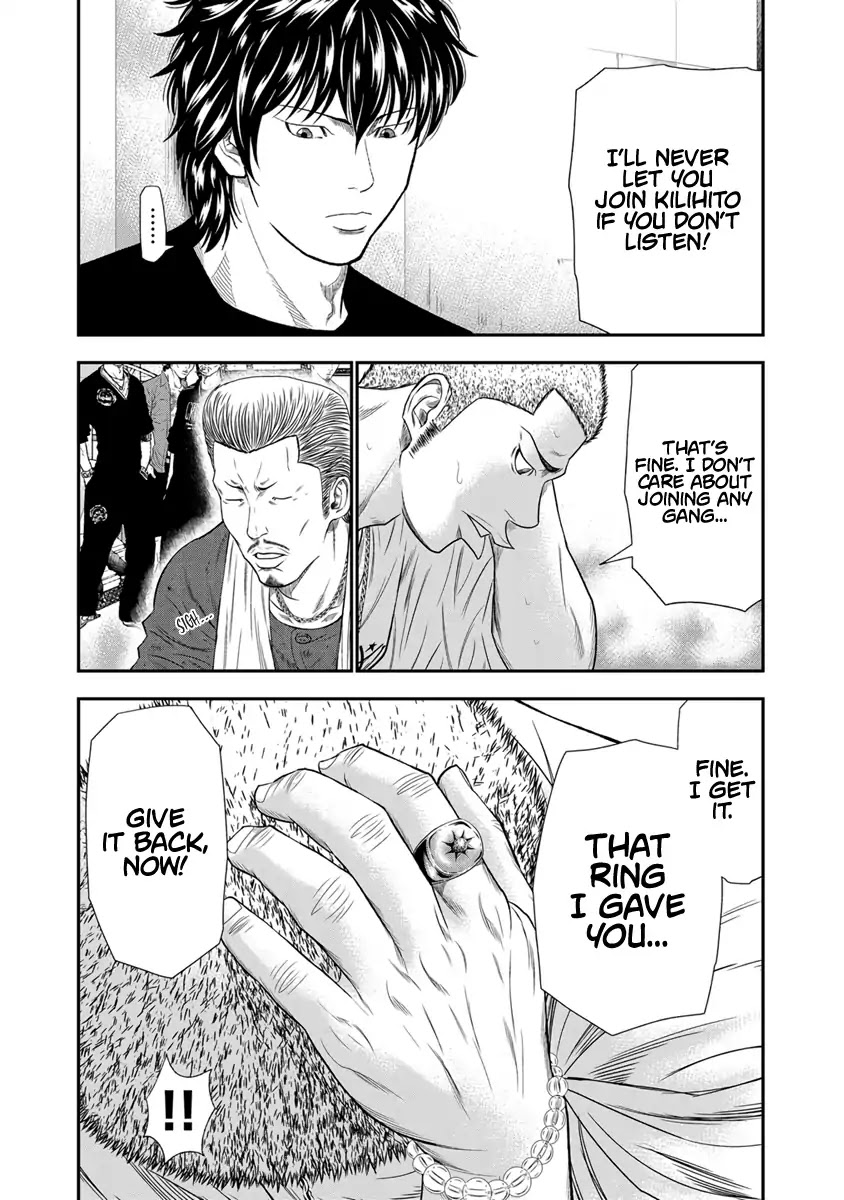 Out chapter 5 page 10