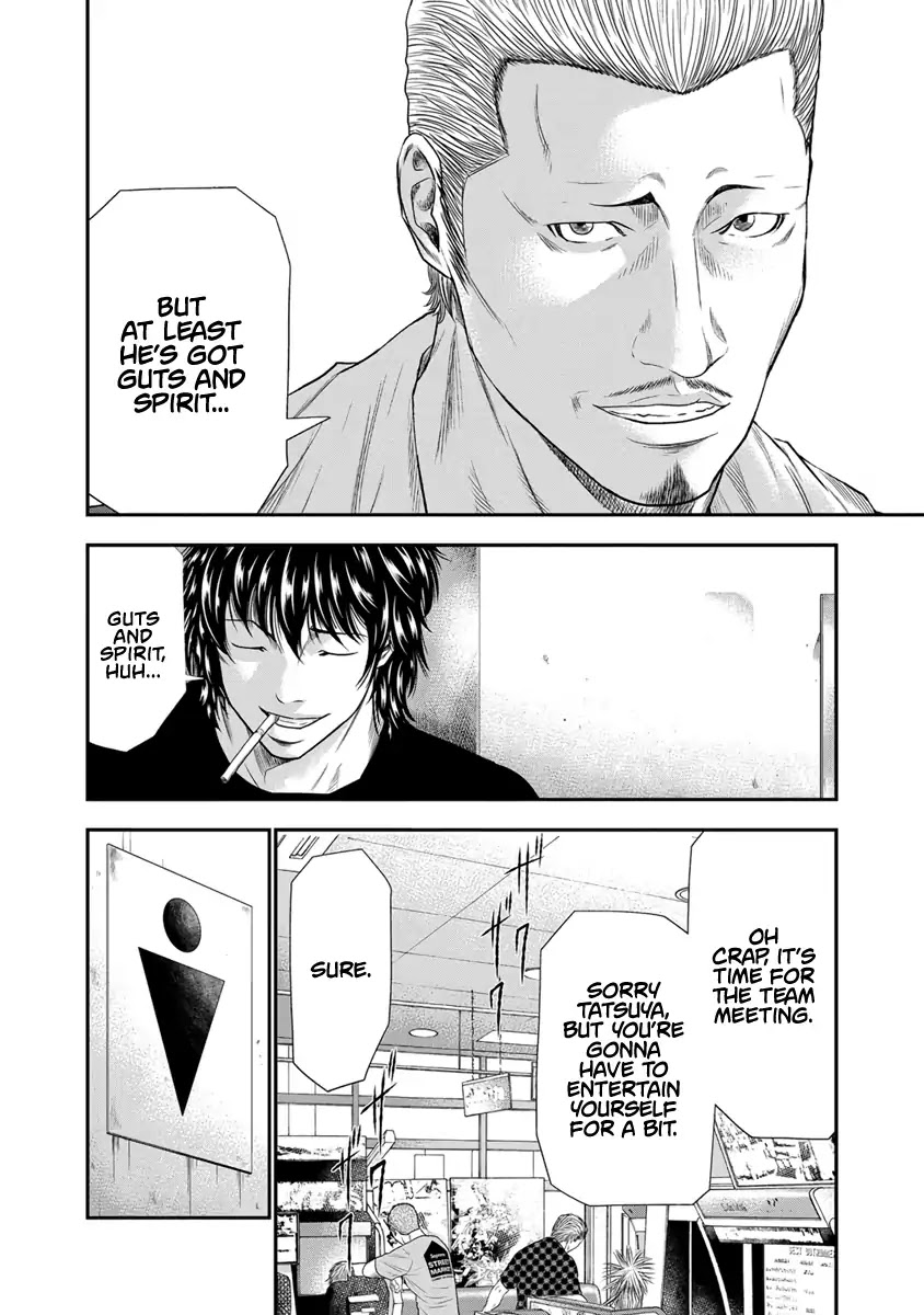 Out chapter 5 page 15
