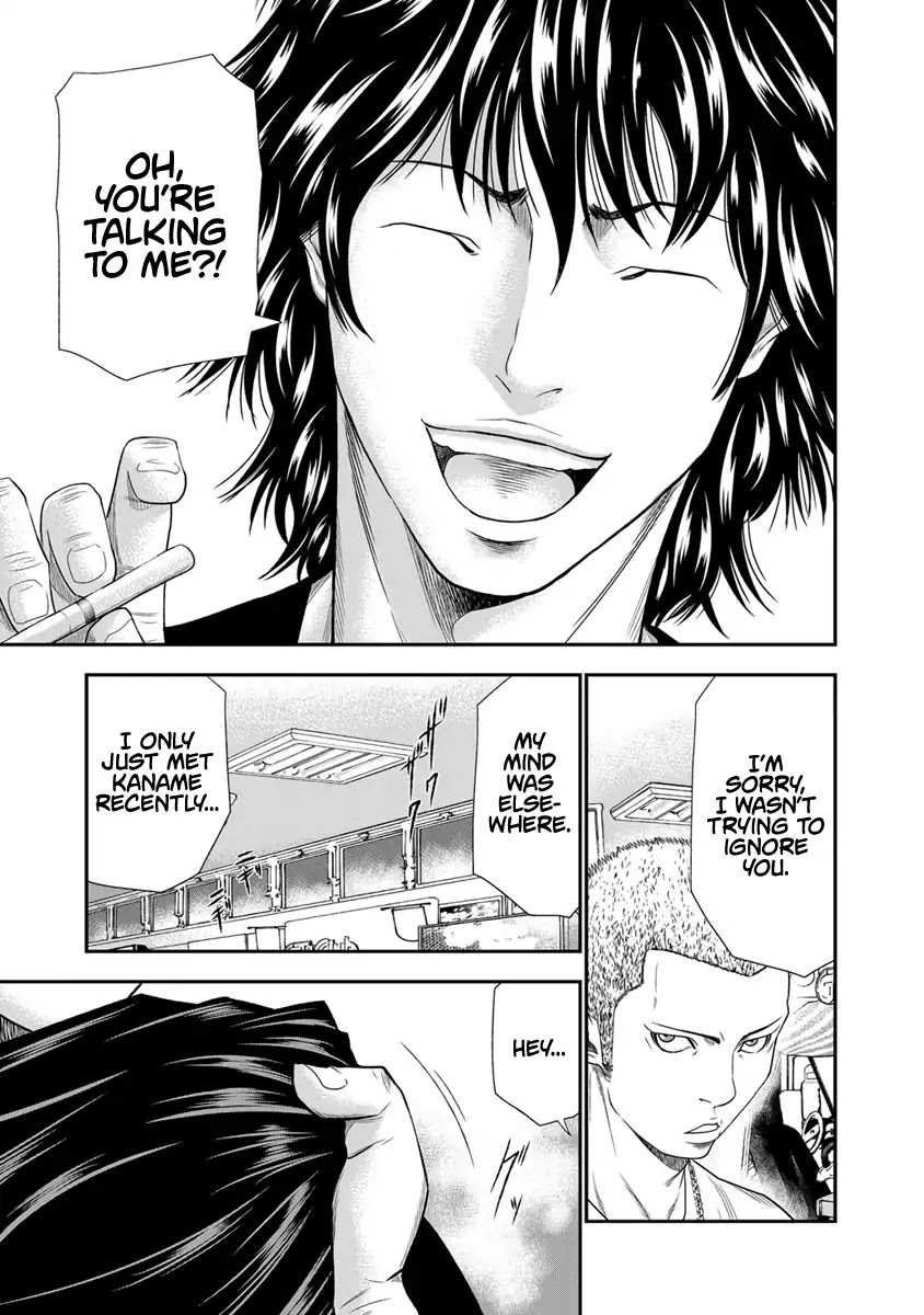 Out chapter 5 page 6