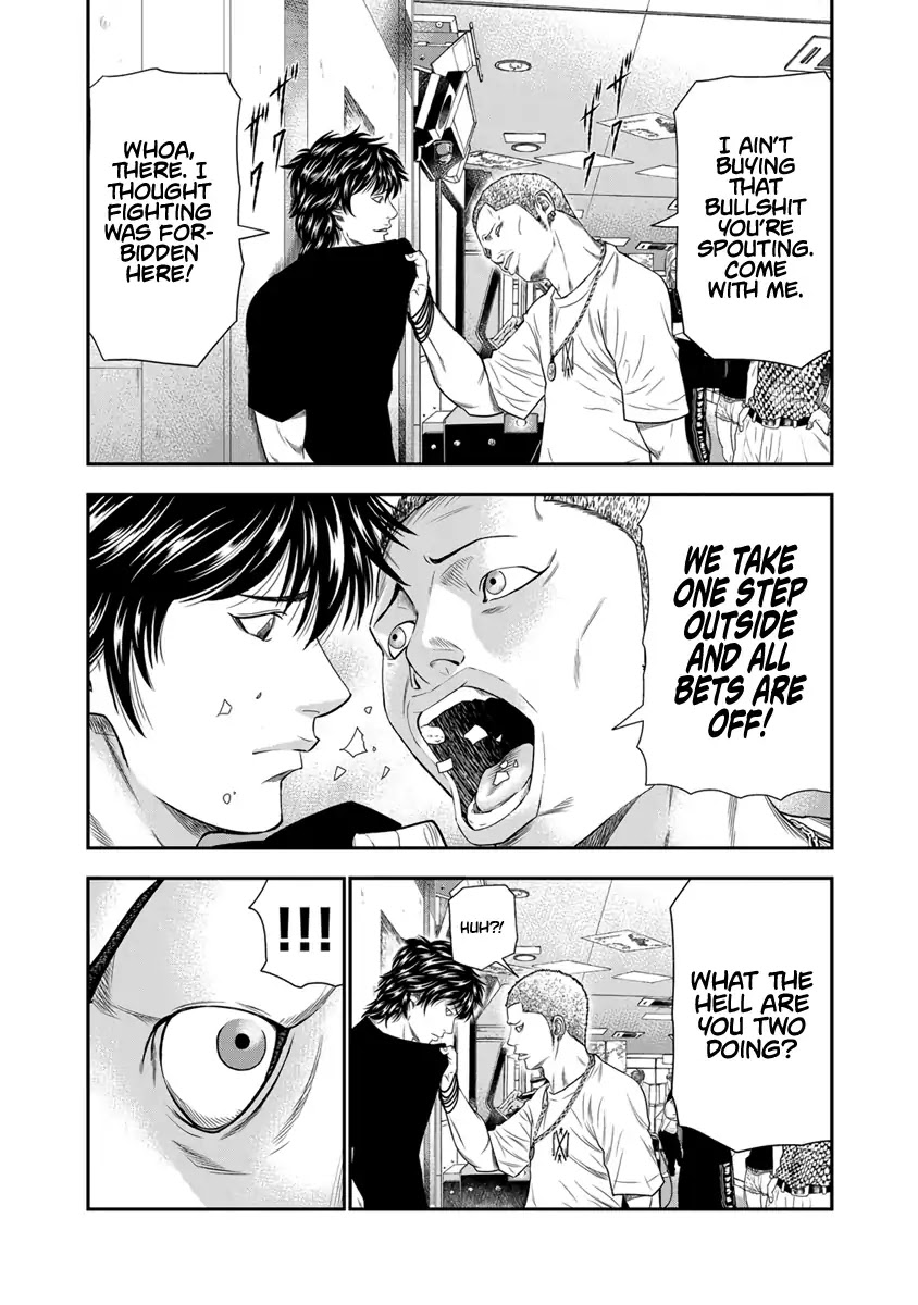 Out chapter 5 page 7