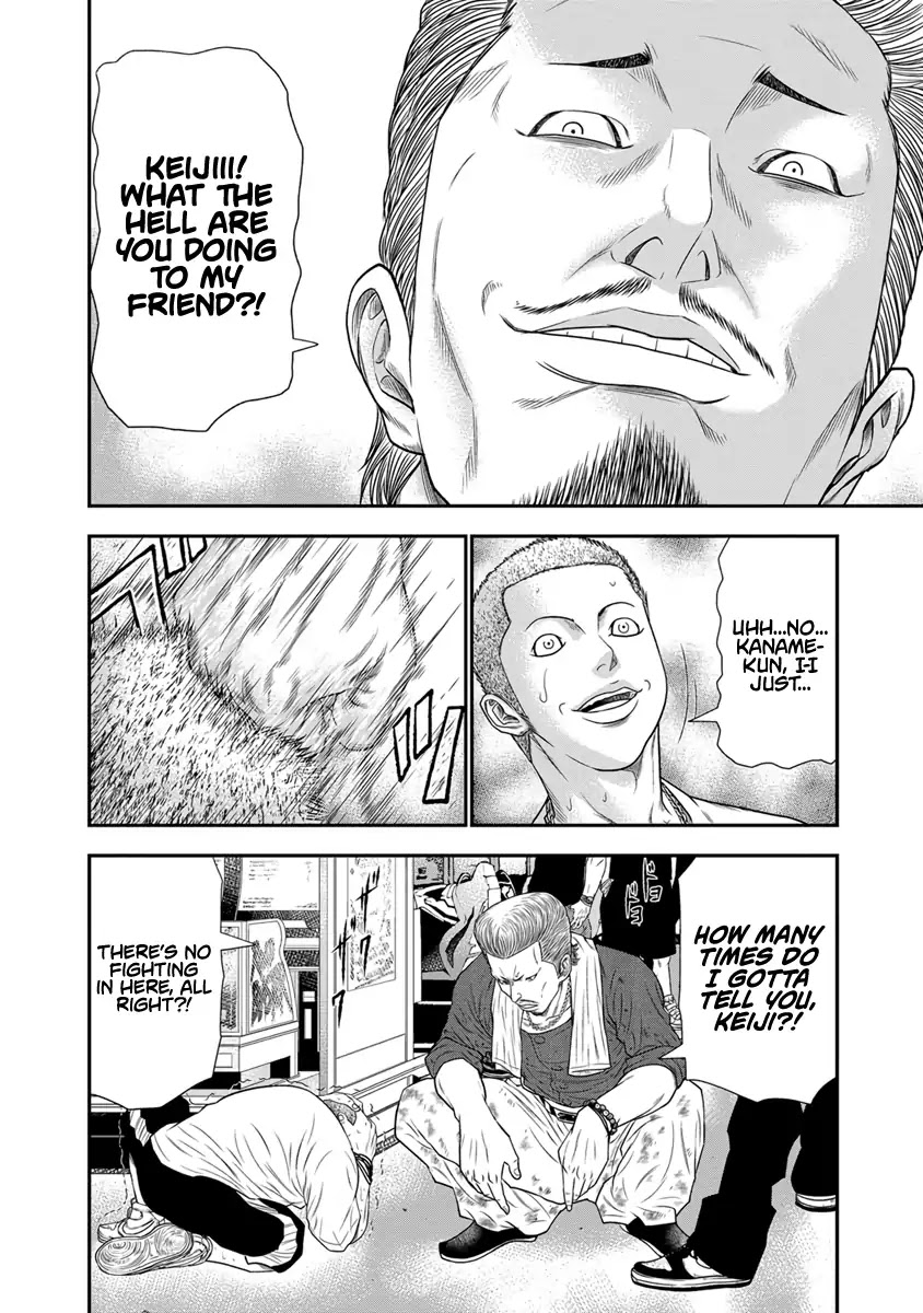 Out chapter 5 page 9