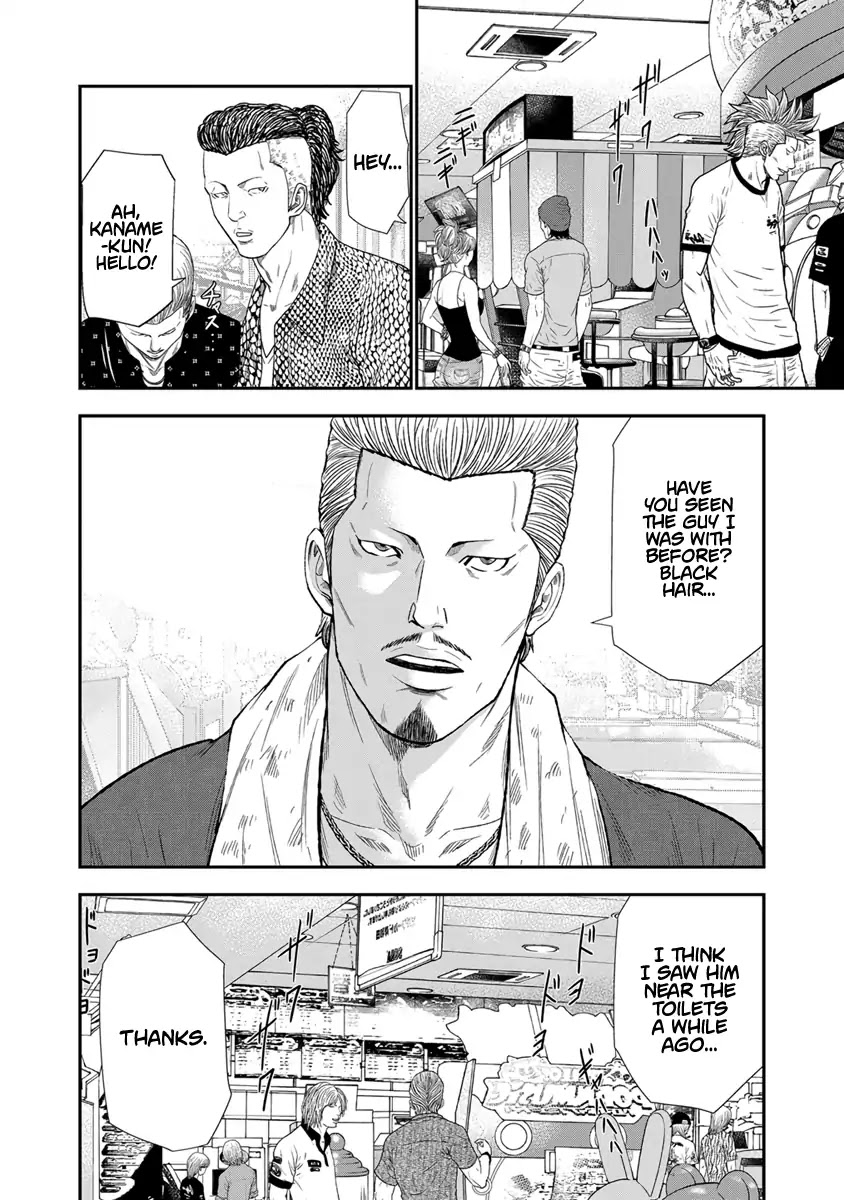Out chapter 6 page 13