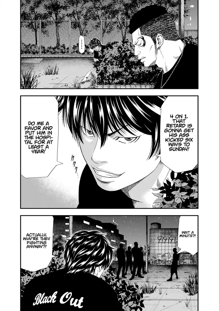Out chapter 6 page 4