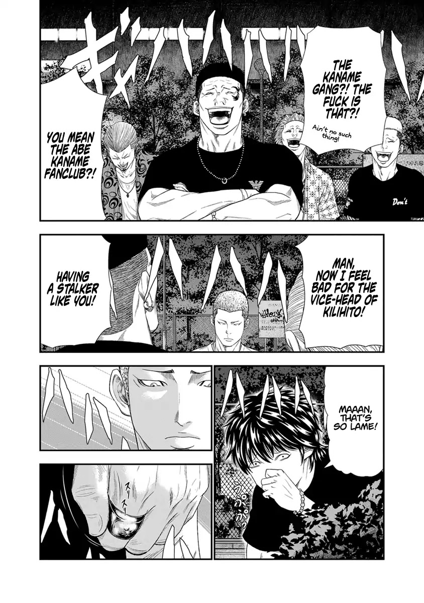 Out chapter 6 page 6