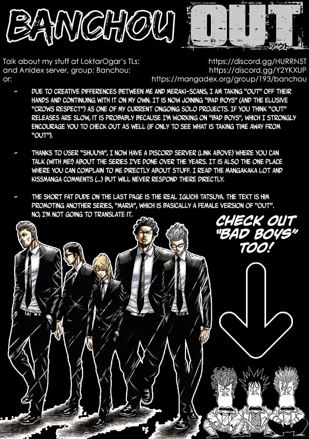 Out (Makoto Mizuta) chapter 64 page 1