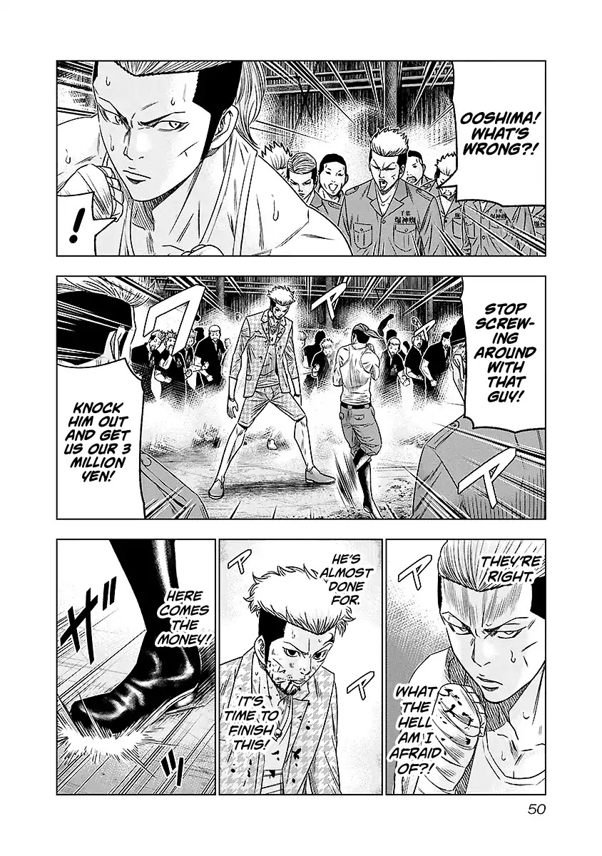 Out (Makoto Mizuta) chapter 67 page 7