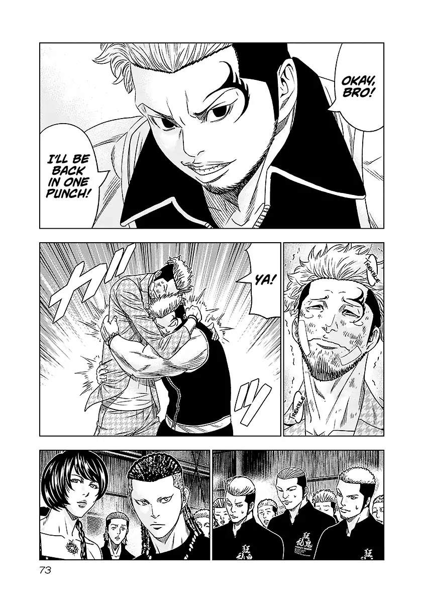 Out (Makoto Mizuta) chapter 68 page 10