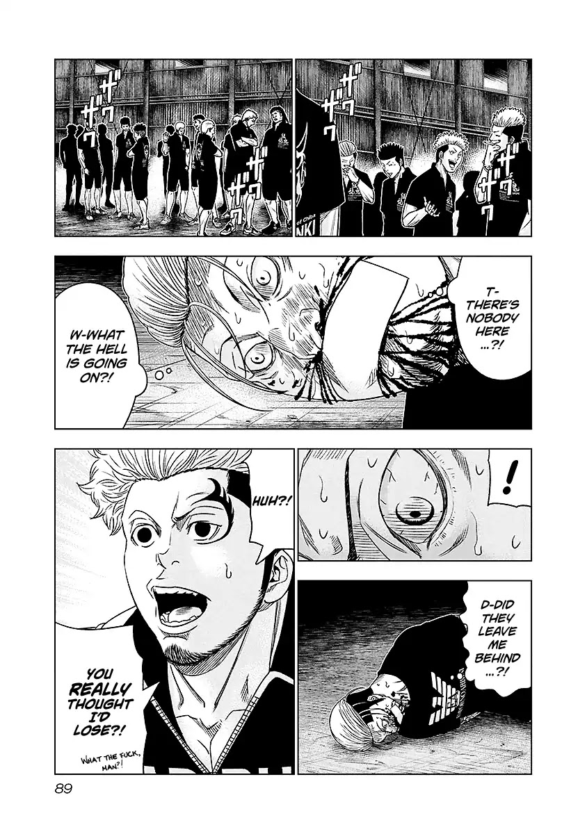 Out (Makoto Mizuta) chapter 69 page 5