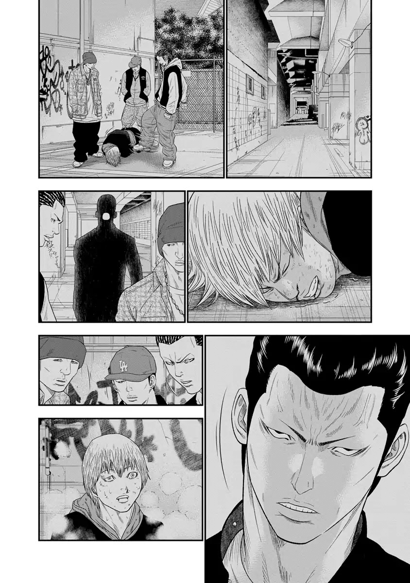 Out chapter 7 page 15