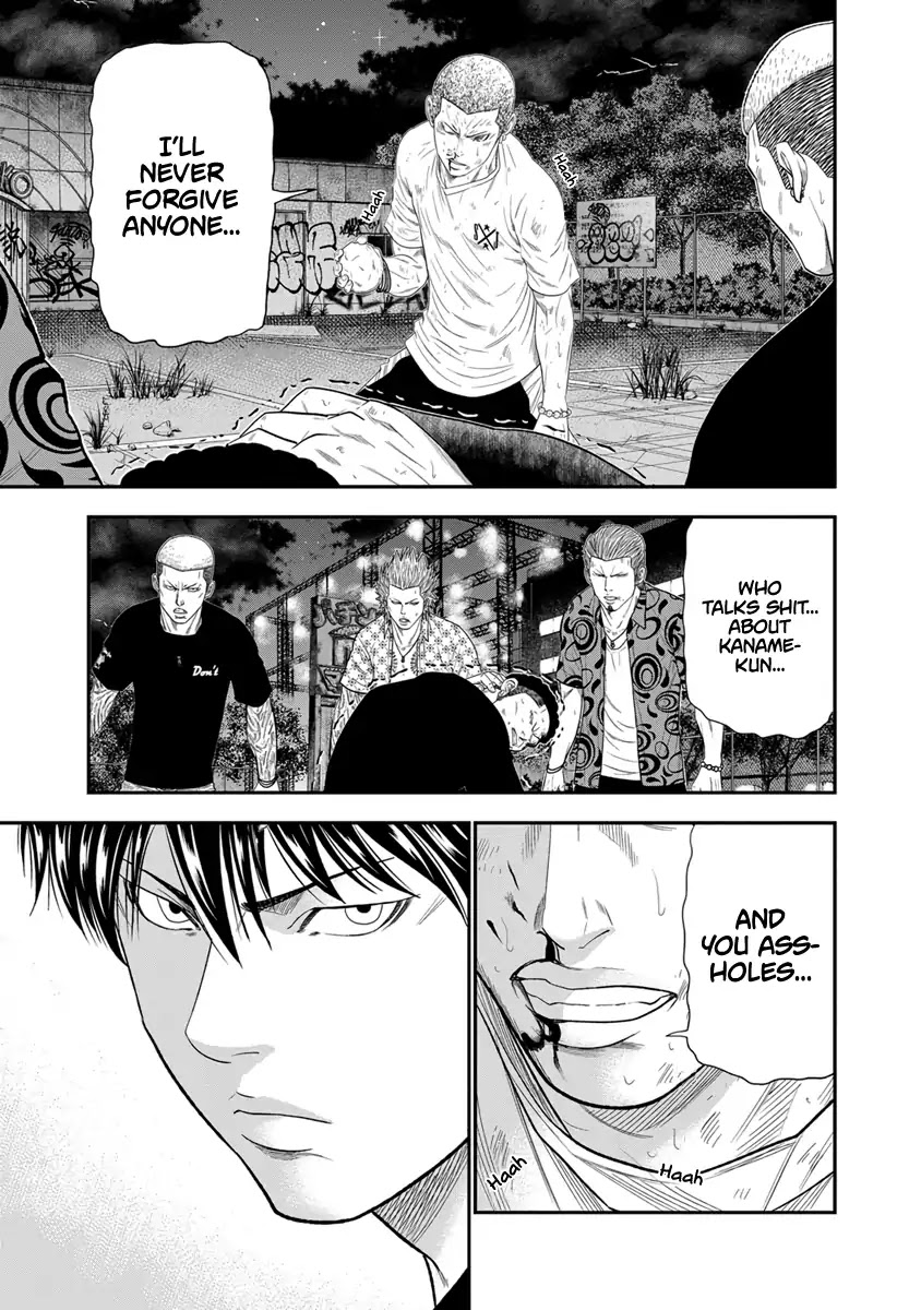 Out chapter 7 page 2