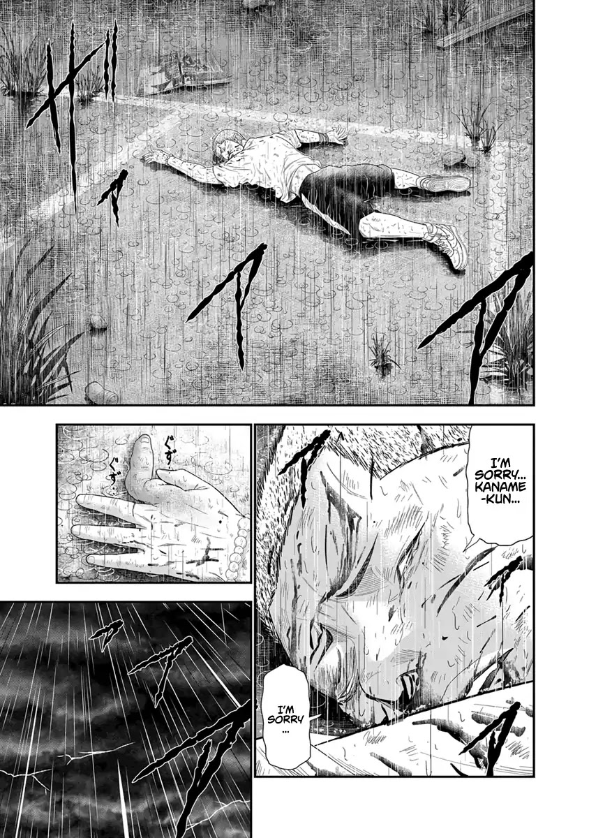 Out chapter 7 page 20