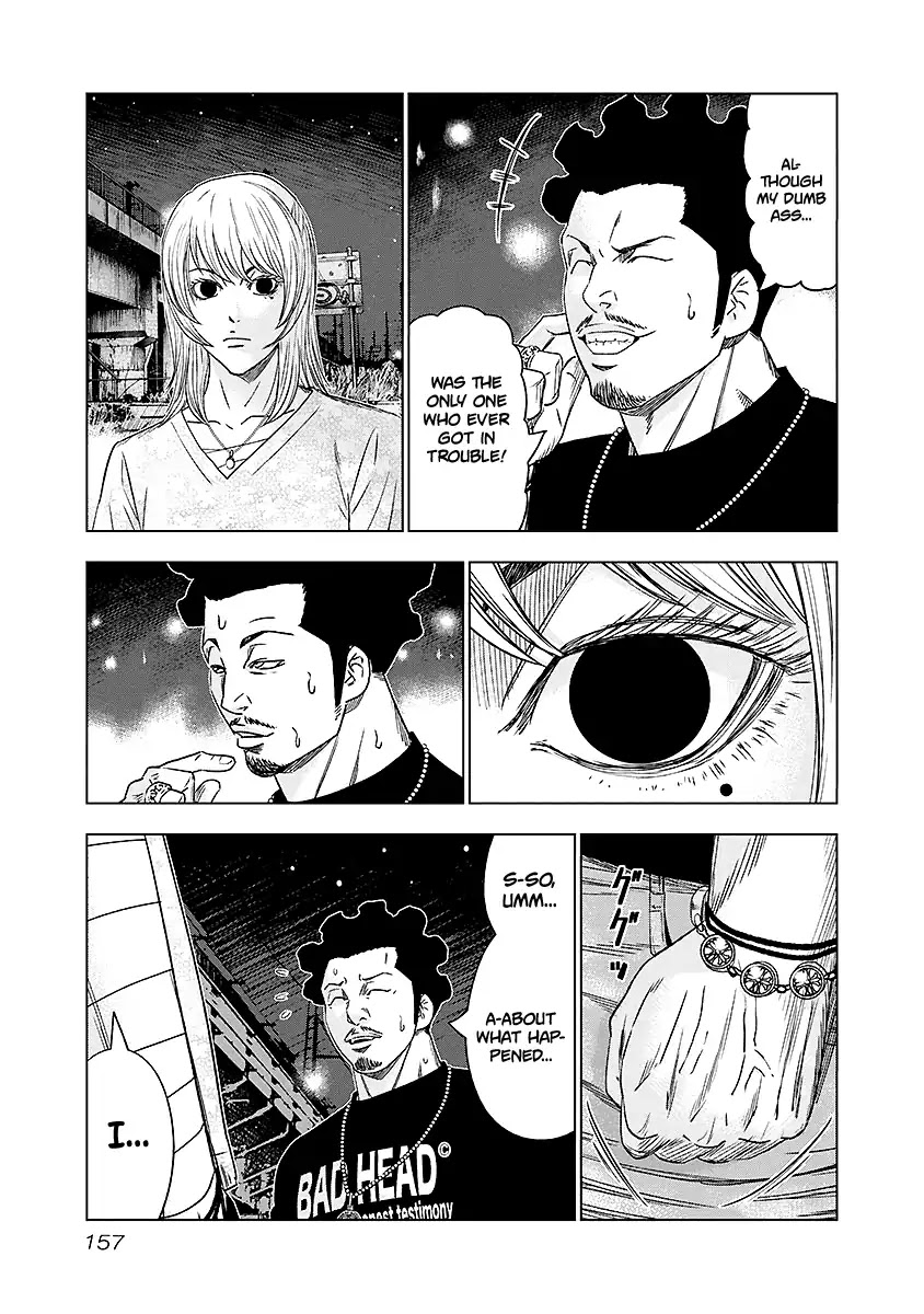 Out (Makoto Mizuta) chapter 72 page 12