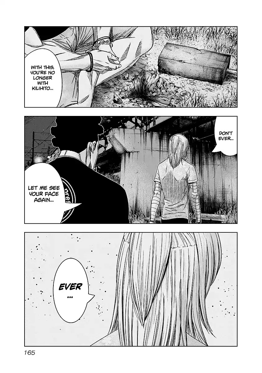 Out (Makoto Mizuta) chapter 72 page 20