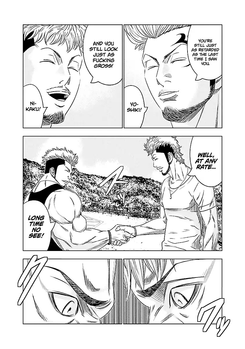 Out (Makoto Mizuta) chapter 74 page 21