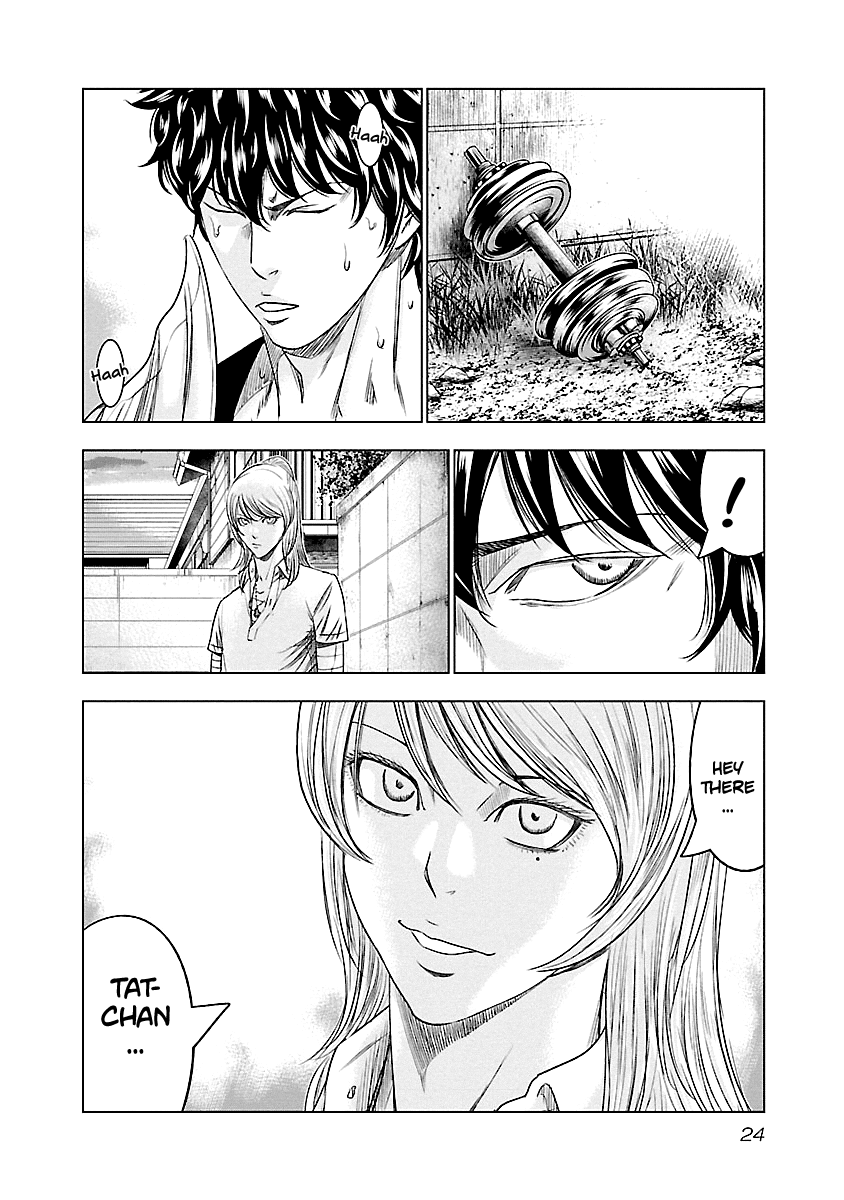 Out (Makoto Mizuta) chapter 83 page 24