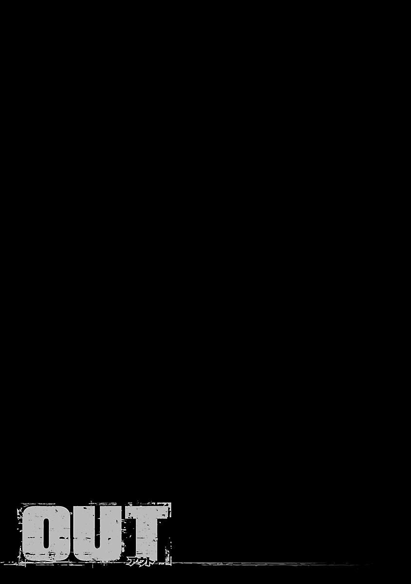 Out (Makoto Mizuta) chapter 84 page 21