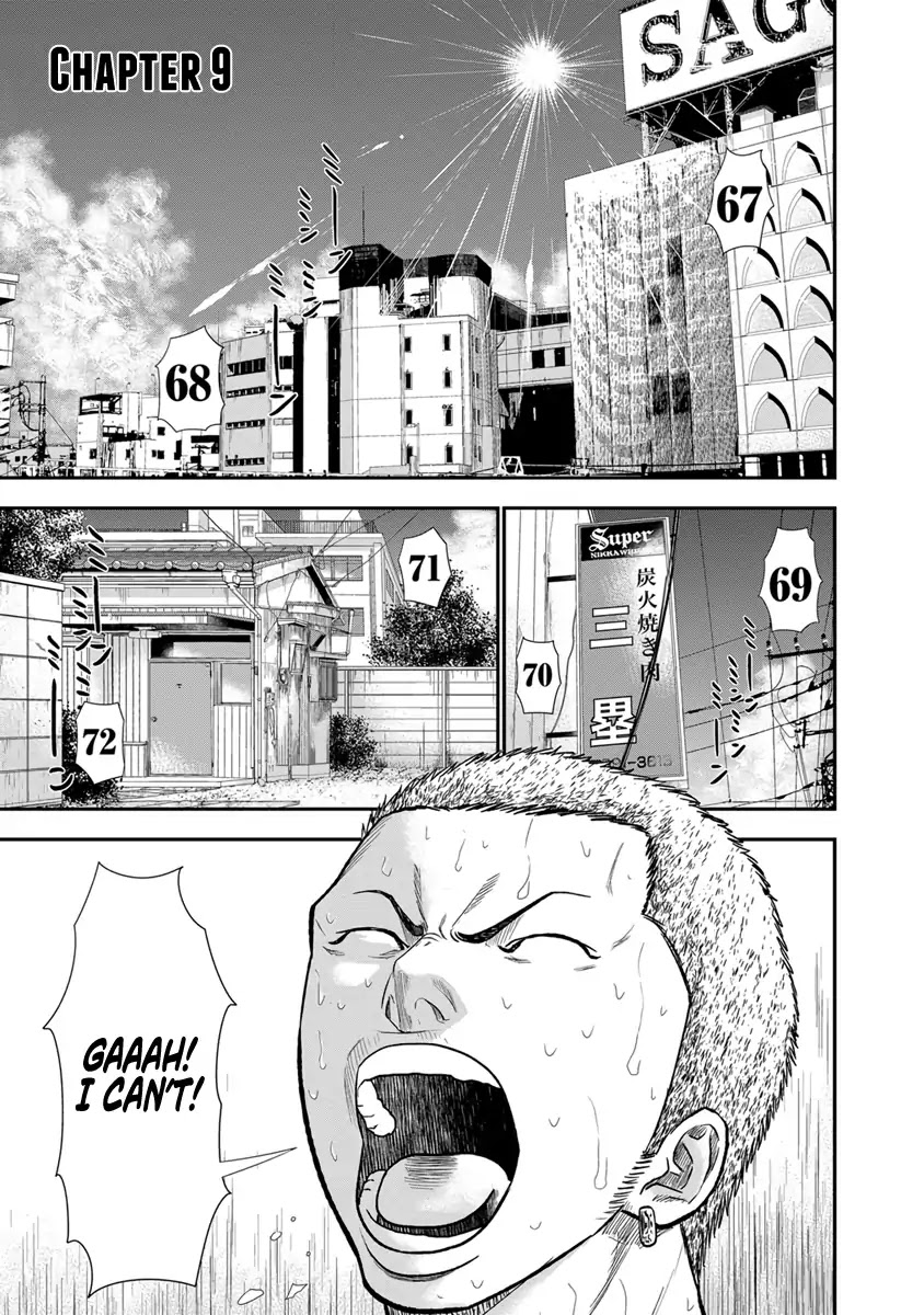 Out chapter 9 page 2